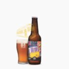 garrafa cerveja + Copo Vila Iolanda Oitava Colina Double IPA 9% 33 cl